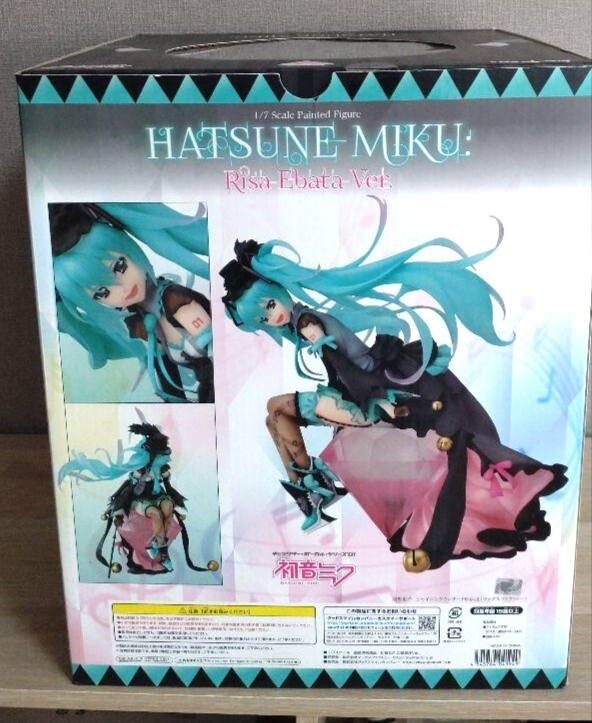 Max Factory Character Vocal Series 01 Hatsune Miku Risa Ebata Ver