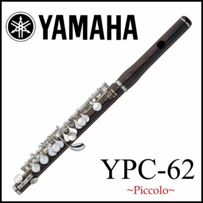 YAMAHA Piccolo YPC-62 Grenadillholz Profimodell