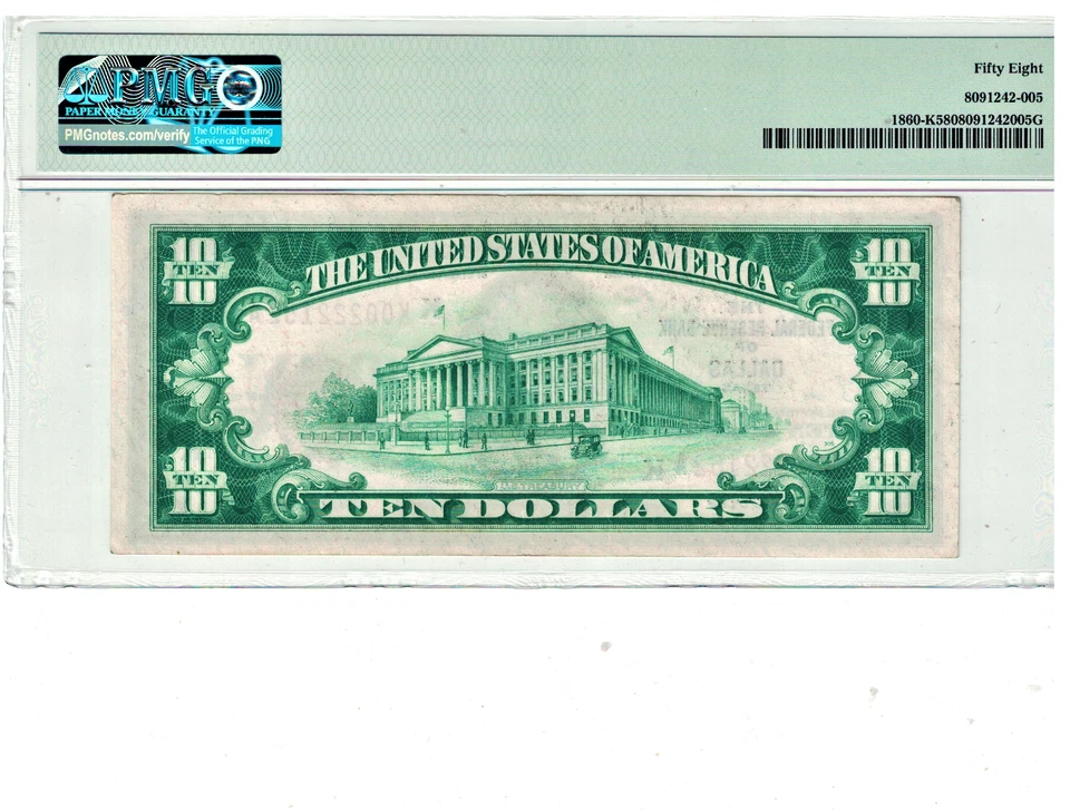  1929 $10 FRBN DALLAS PMG CHOICE ABOUT UNC 58 - Image 2 of 2