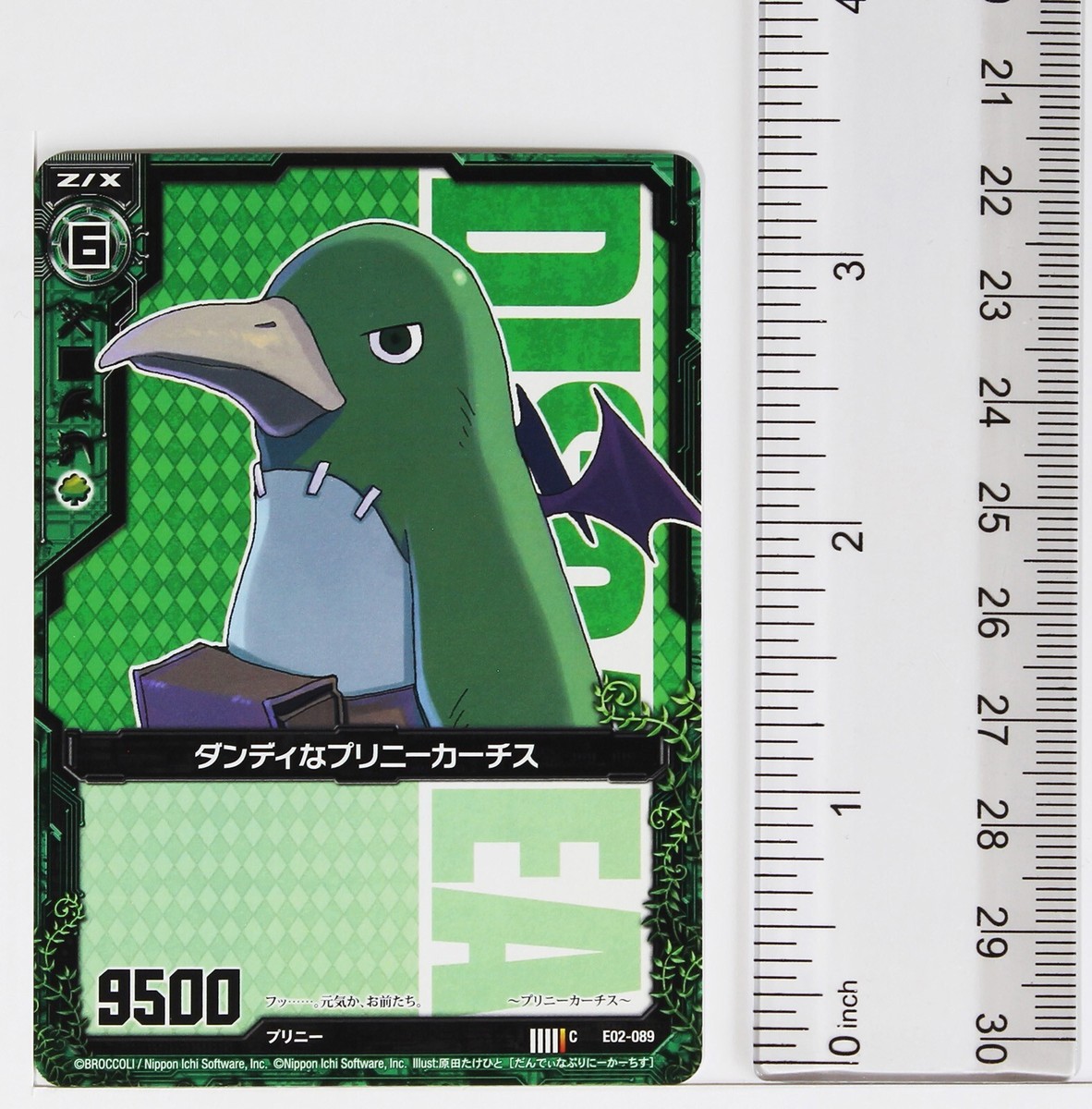 Z/X Zillions of Enemy X Card TCG E02-089 C Nippon Ichi Software | eBay