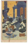 ART DECO CHILDREN VINTAGE POSTCARD USED 67 — photo 1