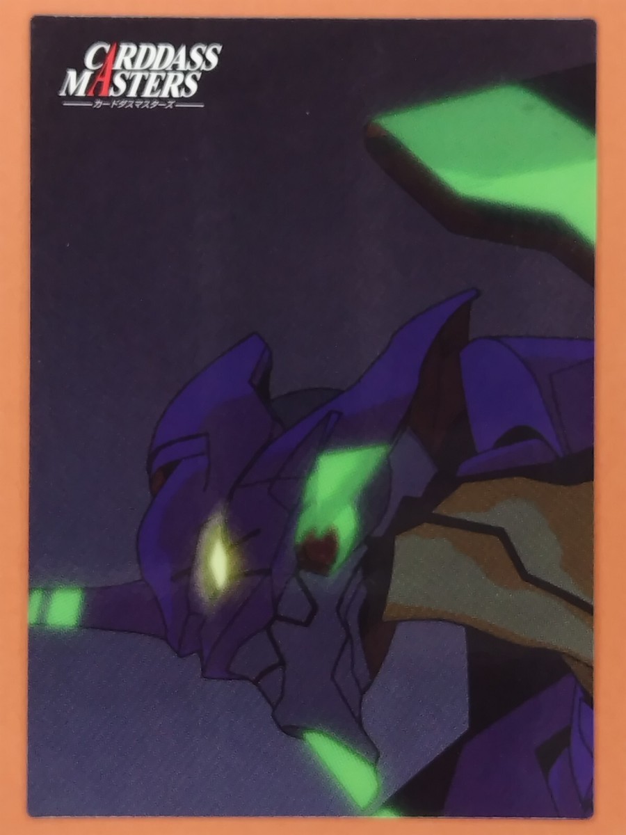 Evangelion Unit 01 CARDDASS MASTERS 001 CARD 2008 Japan Japanese