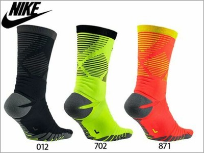 nike strike mercurial socks