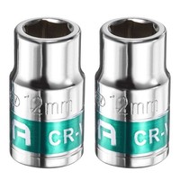 2Stk 1/2-Zoll-Antrieb,6-Punkt-SteckschlüSsel,12Mm,Cr-V,Metrisch,Flach,SilbergrüN