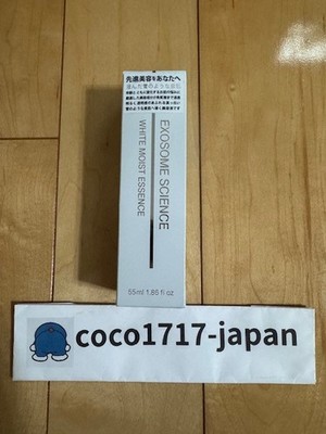 Serum EXOSOME SCIENCE WHITE MOIST 55ml JAPAN NEW FS