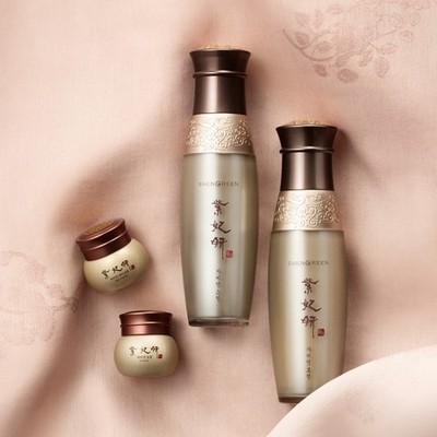 Luxury Korean Skincare Set