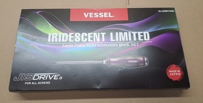 Vessel Iridescent Limited  Screwdriver Set 8pc JIS Purple Cornwell Exclusive