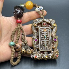 Faux Jade Double Dragon Zodiac Dragon Pendant Gem Inlay Bell Handheld Rope Charm