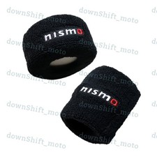 X2 Jdm Reservoir Tank Oil Cover Sock For S13 S14 S15 R32 R33 R34nismo350z 370z