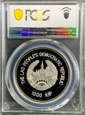 Laos Coins for sale | eBay