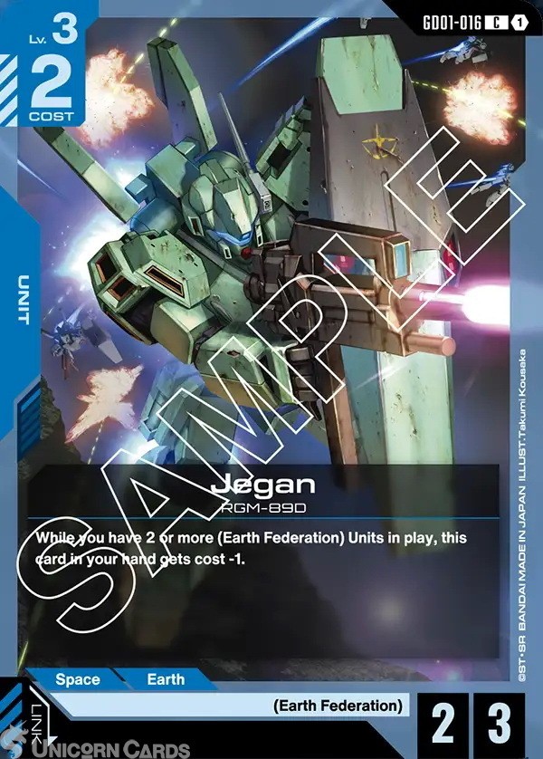 GD01-016 Jegan : C Gundam TCG Card : GD01: Newtype Rising