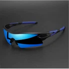 Unisex Sports Sunglasses Polycarbonate UV400 Cycling Running Fishing Glasses
