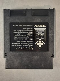 Gauntlet, NES, Loose, Authentic! [Tengen]
