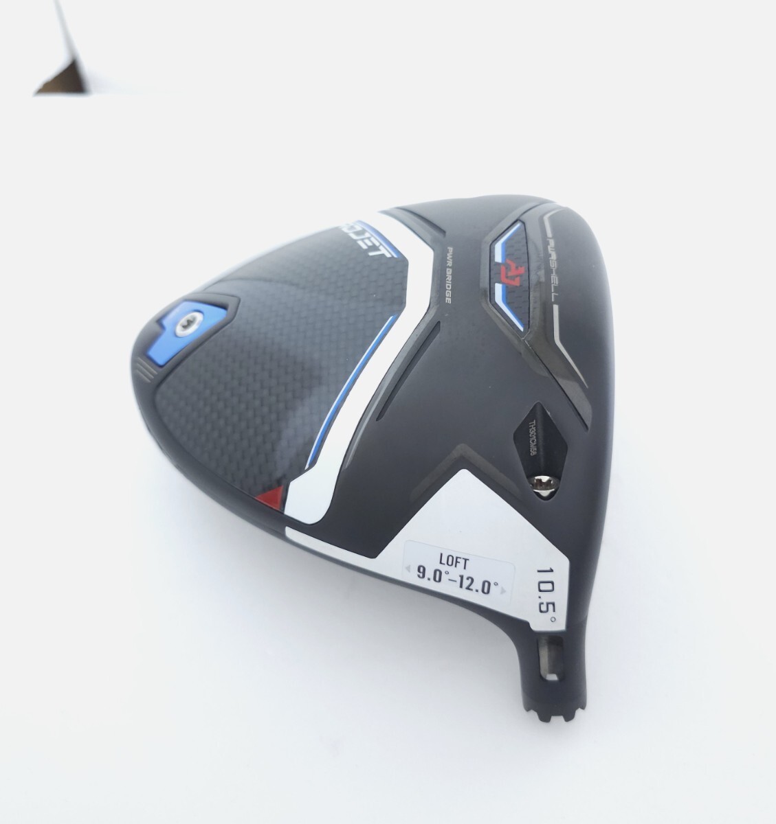 Cobra Aerojet Driver