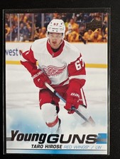 2019-20 Upper Deck Taro Hirose Young Guns Rookie Card RC #215 Red Wings