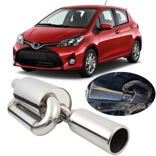 Car Twin Loop Exhaust Muffler 2.5 Inlet 4 Stainless Steel For Toyota Yaris Car Twin Loop Exhaust Muffler 2.5 Inlet 4 Stainless Steel For Toyota Yaris