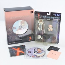 Xenogears Elyhaym Van Houten Square Millennium Collection Prices