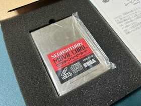 Sega Saturn SS Movie Card Box Manual Flyer HSS-0119 Rare Complete Japan