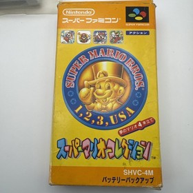 Super Mario Collection Super Famicom SFC Nintendo Tested NTSC-J Japanese