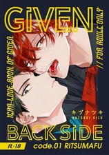 GIVEN BACK SIDE code 01  RITSUMAFU Japan Limited Edition Book NEW