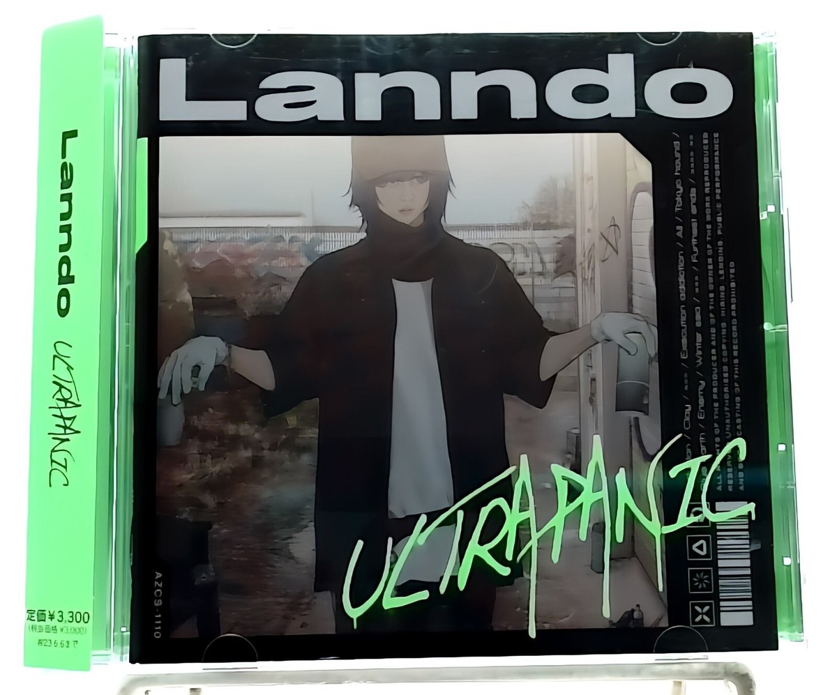 ULTRAPANIC / Lanndo [CD][OBI] Vocaloid P Nuyuri, ZUTOMAYO