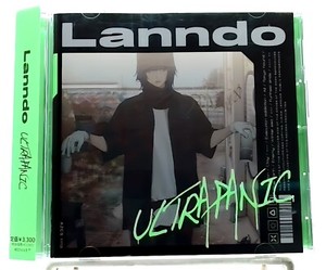Zutomayo CD | eBay