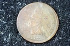 Estate Find 1867 - Indian Head Cent!!  #H8403 — photo 1