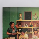 Picture 11 of 20