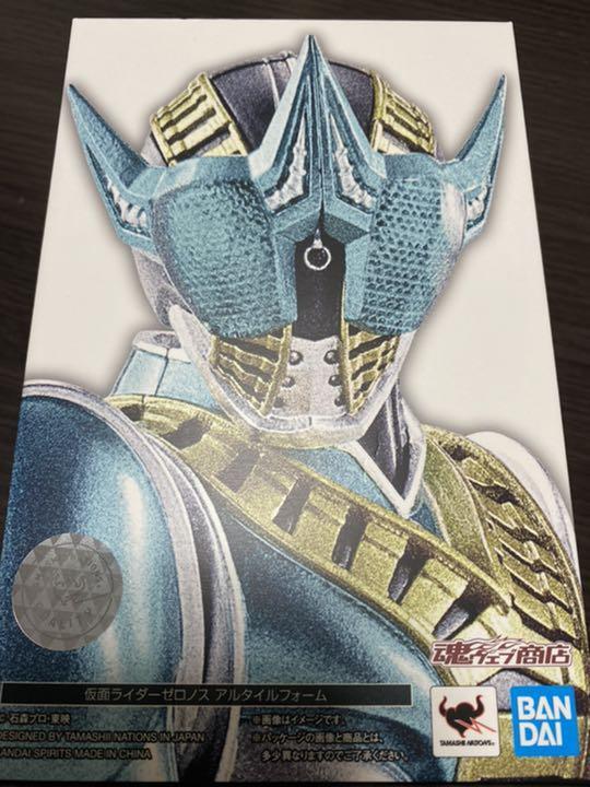 HEROES(初回限定版) サイン入り 51GiKqTBvkL._UF350,350_QL50_.jpg
