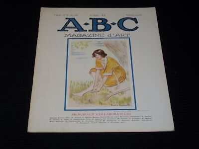 1926 JUNE A.B.C. MAGAZINE D'ART MAGAZINE - NICE FRENCH ART ISSUE - E 3421