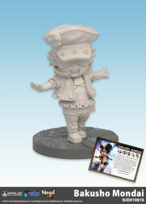 Ninja All-Stars: Bakusho Mondai Hero Expansion -Ninja Division Games 010810
