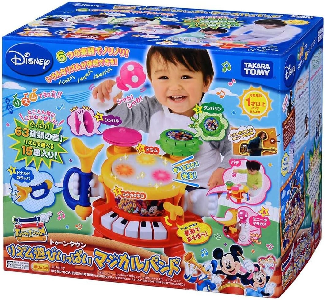 Takara Tomy Rhythm Play Magical Band TD353690 W310xH220xD265mm