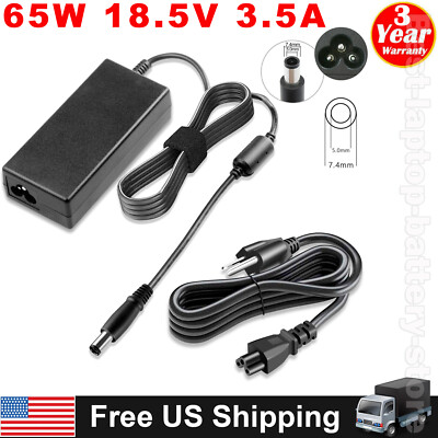 65W AC Adapter Charger For HP 2013 Ultraslim Docking Station Power Supply Cord 