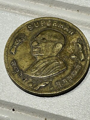 Gandhi Superman Coin/Medal | eBay