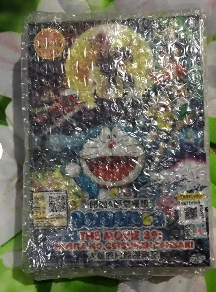 Doraemon (All 42 Movie) Collection Box Set ~ All Region ~ Brand