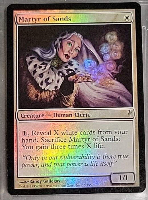 mtg card wiki Double-faced card