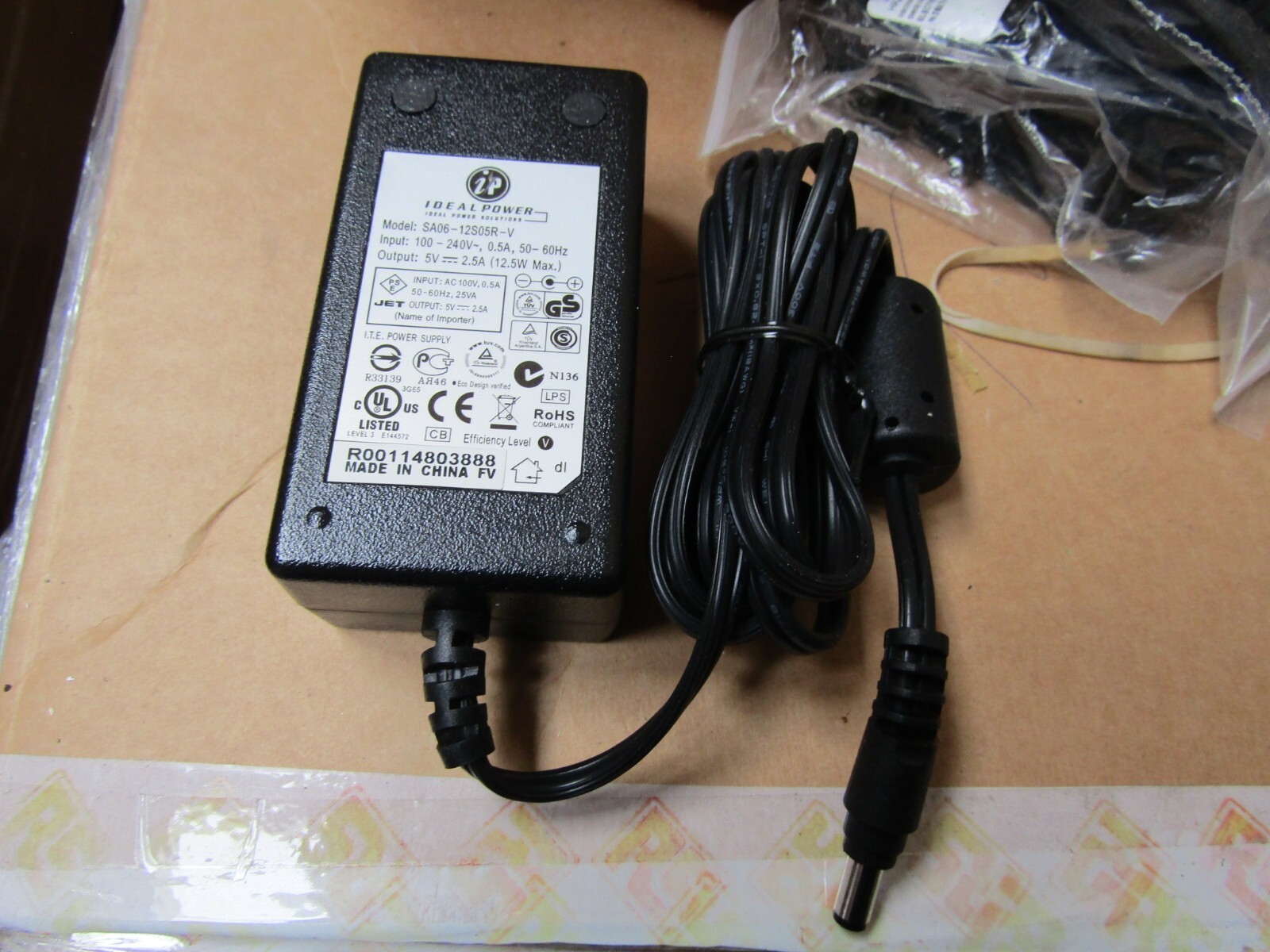 Ideal power Adderlink KVM switch power supply unit P5A 3888780 eBay