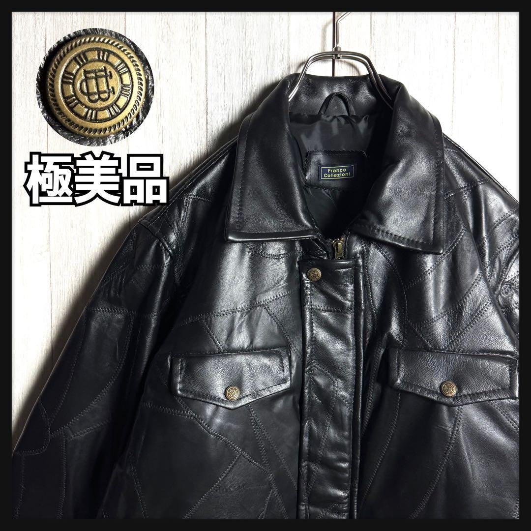 Vintage 90s Crazy Pattern Patchwork Lamb Leather … - image 1