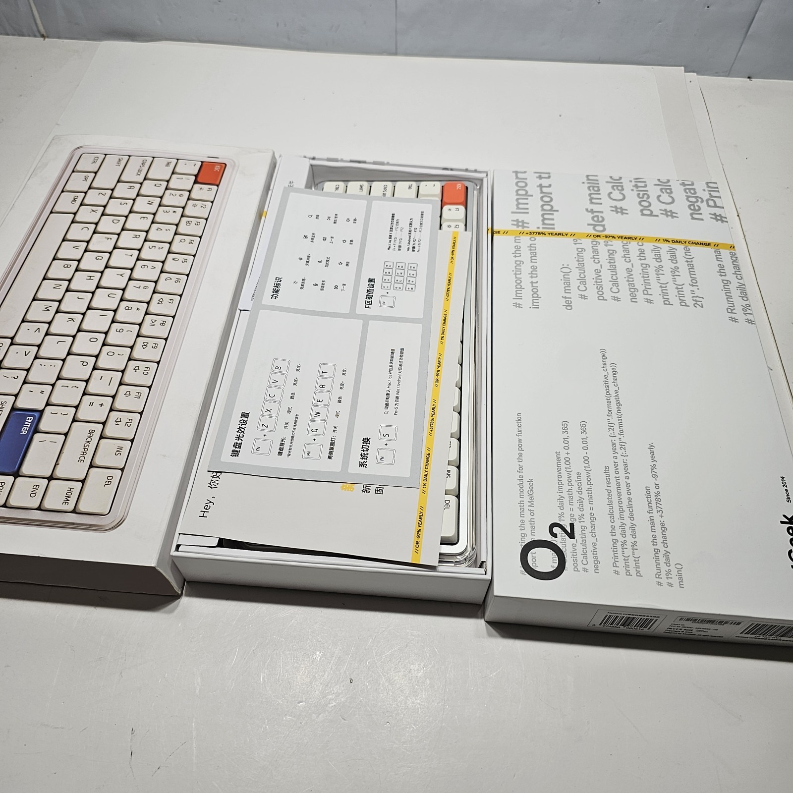 MelGeek O2 Wireless Mechanical Quiet Keyboard for Work, 75 Compact Office Key...