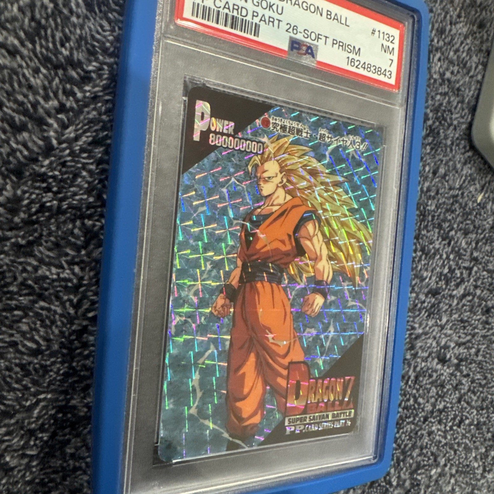 Dragon Ball Z PP 1995 Amada Part 26 Goku SS3 Soft Prism 🔥 POP 1 🔥 RARE🔥 PSA 7 view 7