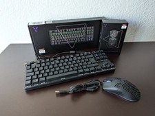 ISY-Gaming - Maus und Tastatur 