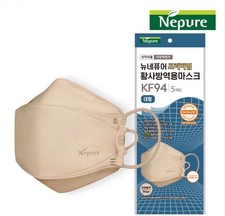 KF94 New Nepure Premium Protective Mask Adult Large Beige 5-Pack Made in Korea