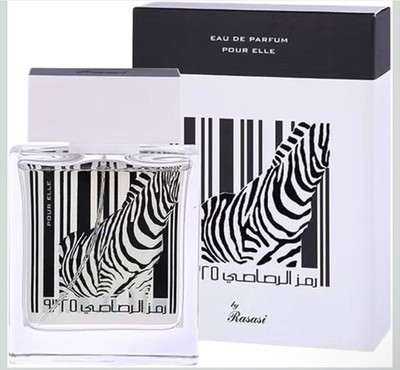 rassasi zebra perfum 1.7oz