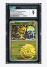 Pokemon CGC 9 Electabuzz Poké Ball Reverse Holo 2025 125/151 151C S.Chinese