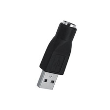 USB Male To PS/2 MD6 Adapter Connector For Keyboard Mouse Converter Pc Computers