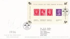 1 x GB RM FDC: 2006 YEAR OF THE THREE KINGS - Sheets + Sleaford Cancel