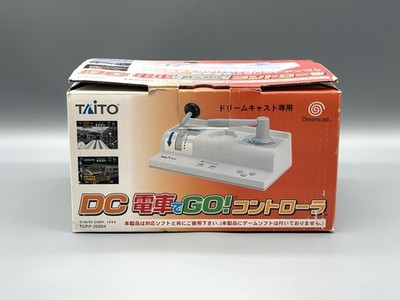 Densha de Go! Controller OVP Sega Dreamcast Zustand: Gut