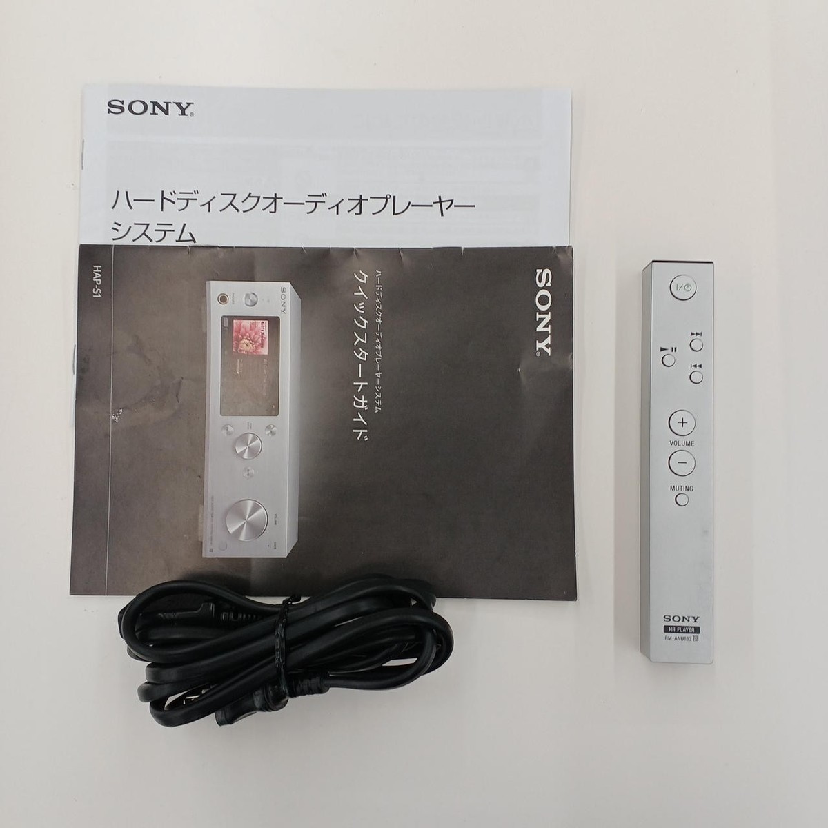 USED SONY HAP-S1 HAP-S1/S Silver HDD 500GB Hi-Res Audio