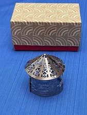 Vintage Gorham Sterling Silver Carousel Ornament 1979 – Pierced 3D Original Box