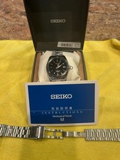 SARB033 38mm Seiko watch mens automatic black